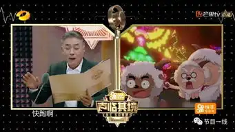 复盘2018年综艺节目七大创新记忆点