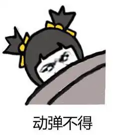 两股冷空气本周到达来宾你的防寒装备准备好了吗