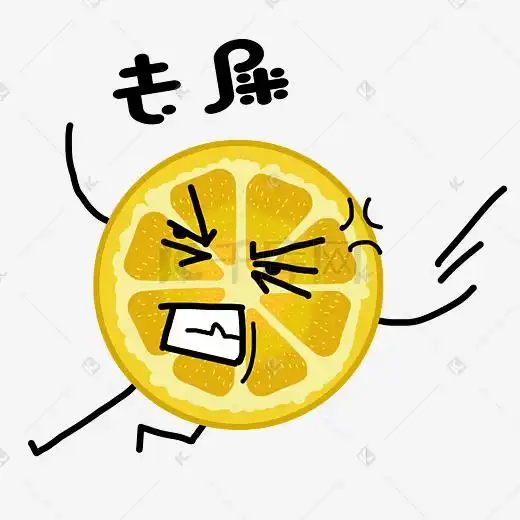 表情柠檬片表情咦插画素材图片免费下载高清psd千库网图片编号...表情