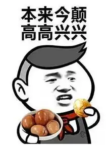 这支口红颜色质地不输大牌,竟然只要20块