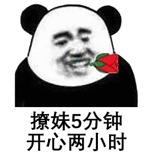 幽默搞笑那些迈不过去的坎儿,都是因为你没钱
