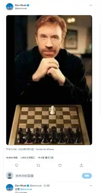 马斯克表情包嘲讽推特你们前后矛盾也太好笑了