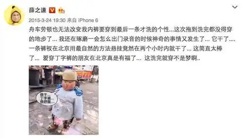 幽默搞笑今天下雨,我觉得回到家之前,这条狗不会停下来了