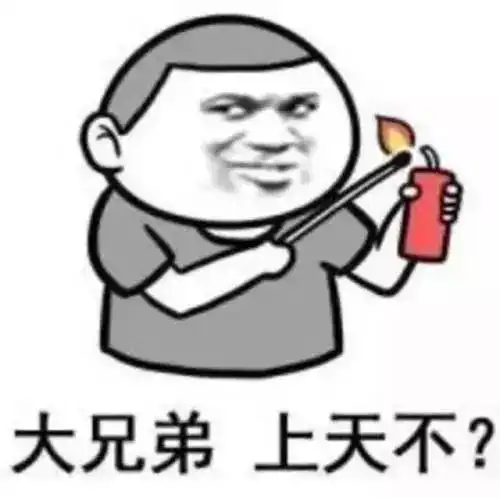 朋友圈被刷爆微信官方,请给我一顶圣诞帽什么时候给