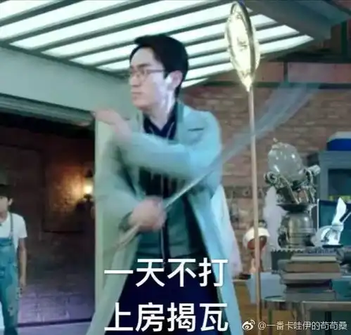 地星海星万年穿越之旅