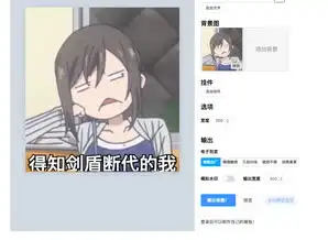 不知道玩什么那进来看看这几个有意思的网页
