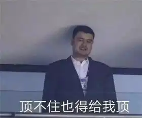 大学生还吃得起水果吗