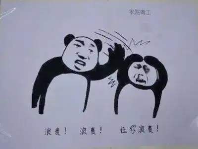 拿拿龙是什么龙燕巴虎是什么虎天津话这仨字儿笑死了