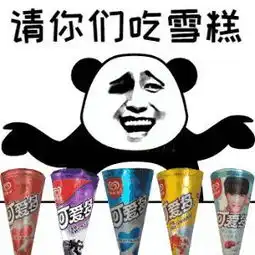 紧急预警万州明后天下雪,概率99.99全城都在准备
