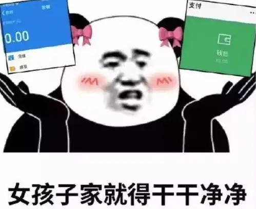 过年要红包全攻略留学生如何漂洋过海轻松拿到生活费