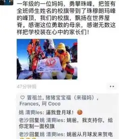 搞笑gif妹子,你身后的你那个是摄像头吗