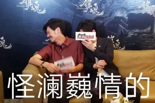 壁纸头像镇魂女孩来收表情包啦