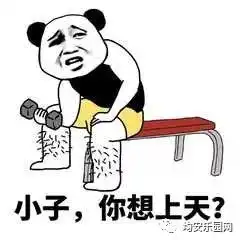 测试一个超长简介的文章