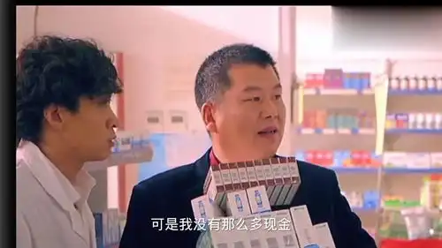 爆笑视频,这才是销售界精英,都是人才,我负责发,你负责笑,不信你不笑