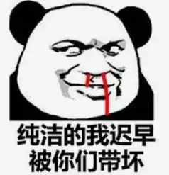 法式禁忌之恋,比岛国还猛