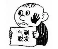 2016广东高考作文出炉好难啊看看他们是怎么写的...