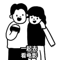 1000张电影票免费送超级福利,送完为止