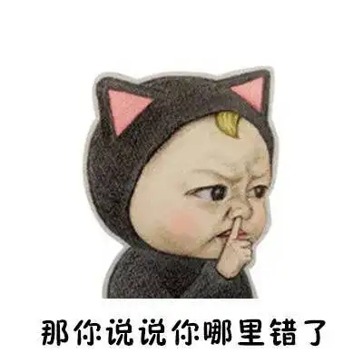 qq卡通女生表情包