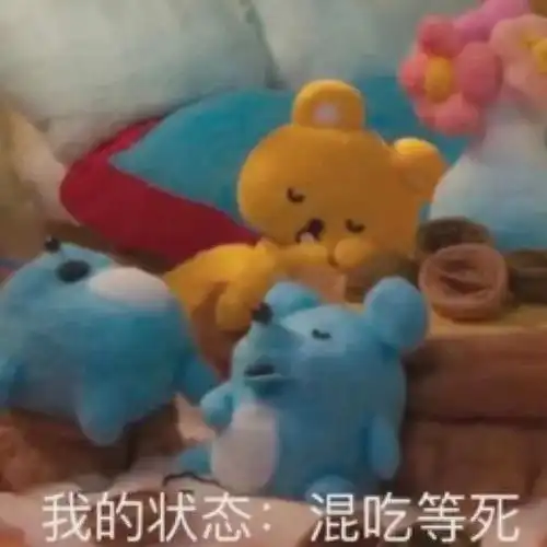 2020年牛角包火了无敌百搭,快递恢复赶快买