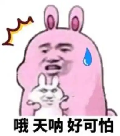 给了彩礼买了车,妻子却不办酒席,翔安一男子感觉被骗了,竟做这样疯狂的事