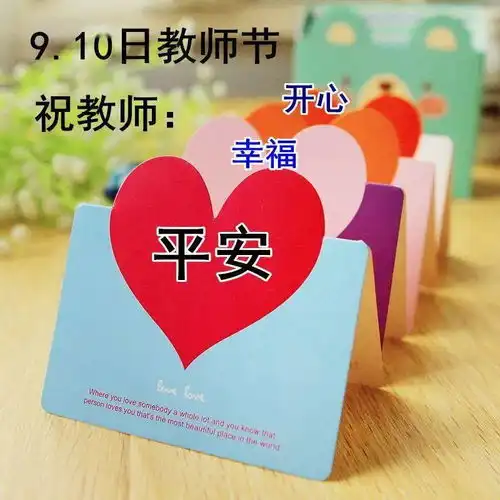 测试一个超长简介的文章