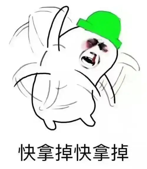 测试一个超长简介的文章