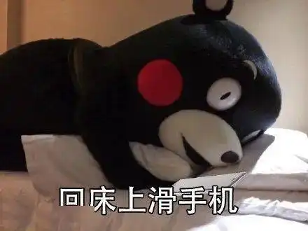 叮咚神木人必备的居家娱乐生存指南已上线,请您注意接收