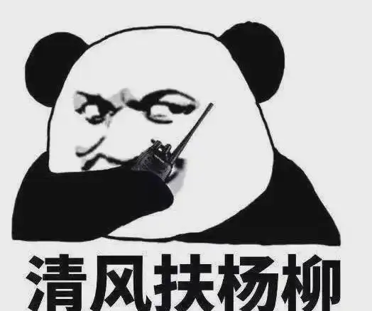ai马斯克们搞电诈一年捞金几百亿缅北简直弱爆了