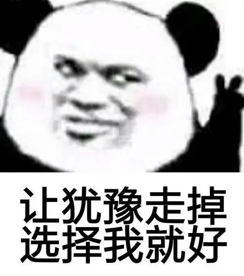 现在的粉丝有1..可怕