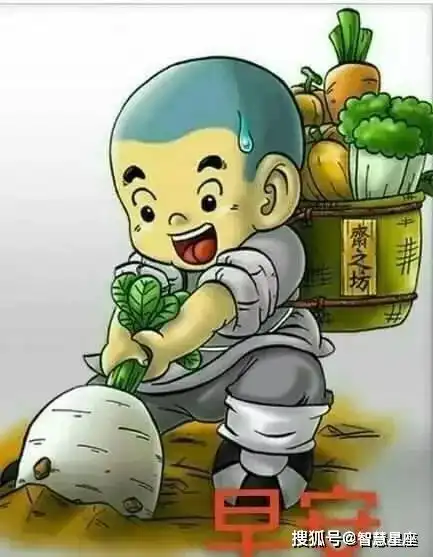 4月27日星期二微信早上好问候语带字带鲜花最新版早上好动态表情图