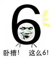 测试一个超长简介的文章