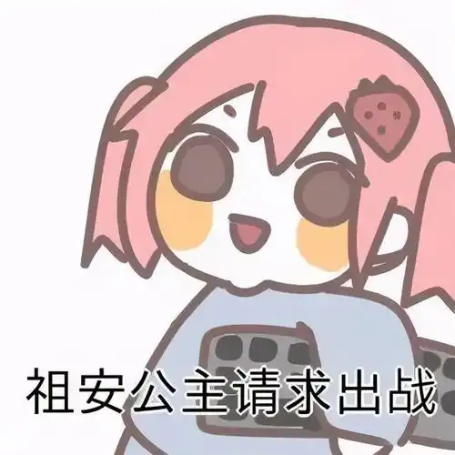 测试一个超长简介的文章