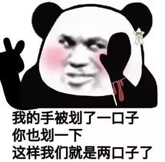 单身的你该如何优雅地应对七夕