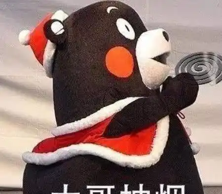 专怼杠精表情跟我去工地干活吧,我发现你特别能抬杠
