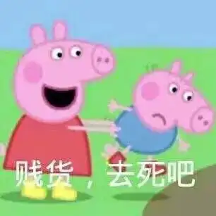 今日神段丨千万不要小看女生的智商,抓出轨胜似福尔摩斯