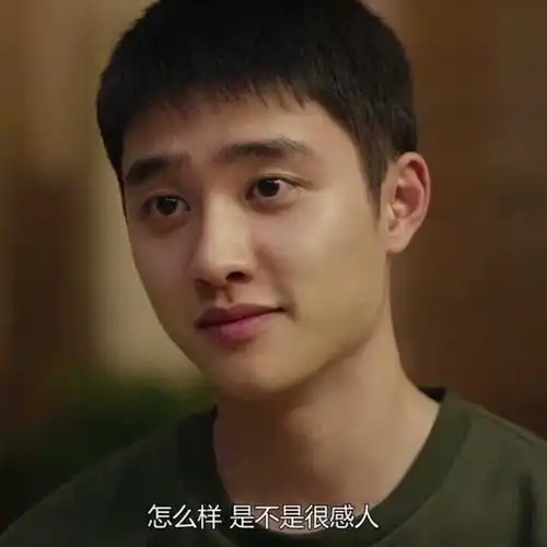 美美美