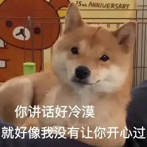 龙伟平的相册表情包之王