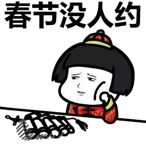 开心笑话记得有段时间,家里楼下楼梯口的钥匙只有一把