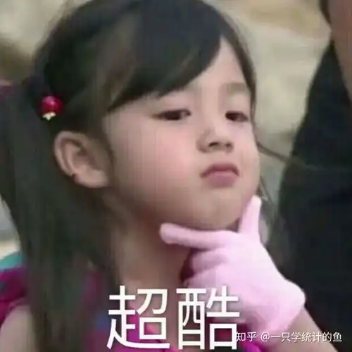 考研一次要花多少钱