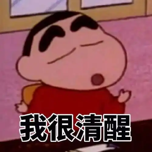最新热门表情包动图片可爱迷人抱我