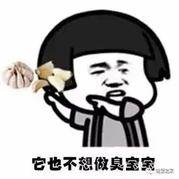 有内涵的荷兰猪猪粮,那些你不知道的成分功效