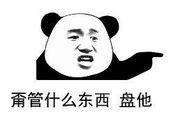 测试一个超长简介的文章