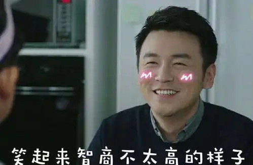 王凯发张照片却被警察盯上,原来四年前雷佳音也做过热心网民