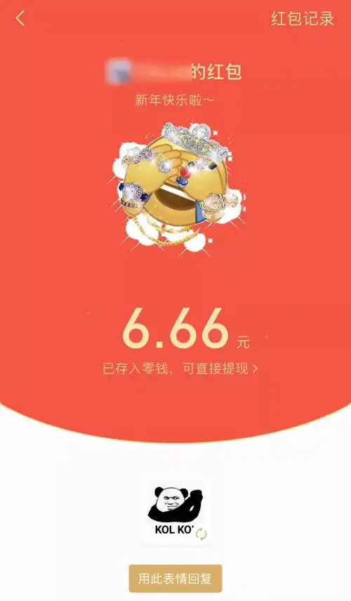 测试一个超长简介的文章