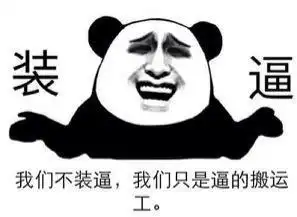 测试一个超长简介的文章
