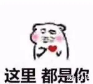 有没有能对父母使用的表情包