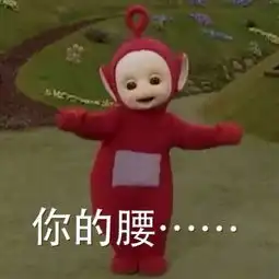 怎么给娃补充dha才对否则会吃了大亏的