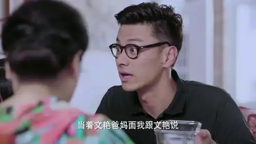 当你老了女婿送来亲家包的荠菜馅饺子,丈母娘反应太逗了