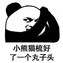 搞笑段子接到一个骗子电话先生,您在法院有张传票