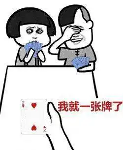 一周看点本周四,播出时间有调整